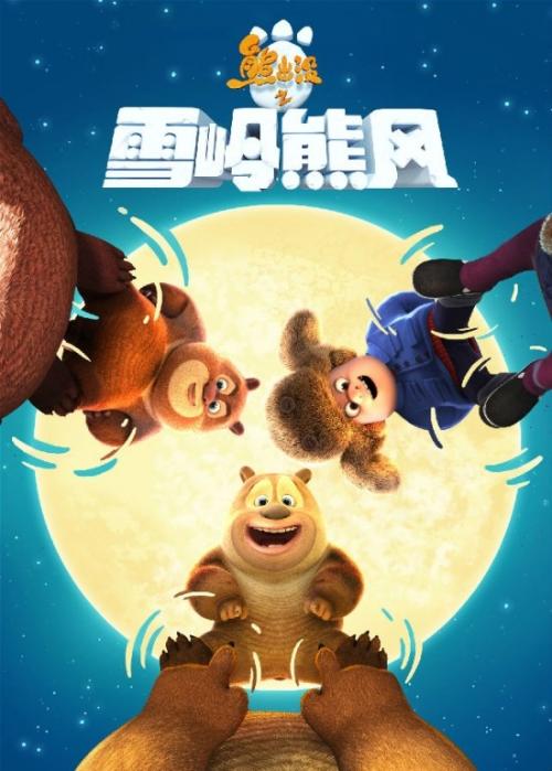 学位证照片补办盖钢印